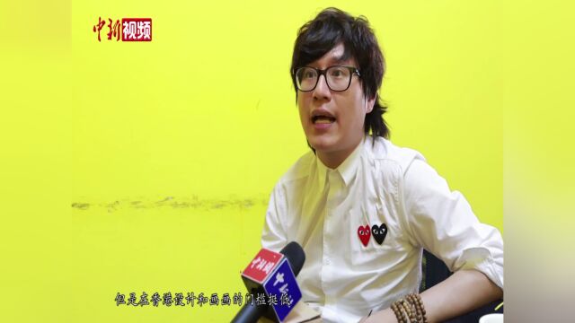 香港青年的内地创业路:从“打工仔”到“鸡蛋仔”连锁店老板