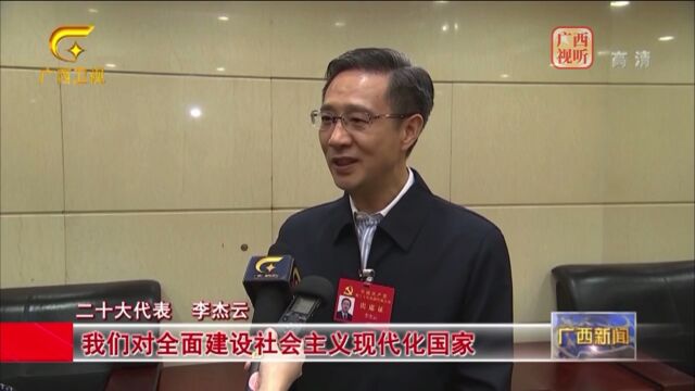 我市党的二十大代表受到各级媒体广泛关注