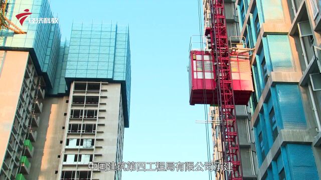 广东新焦点发布广东电视台播出——中建四局土木公司东莞分公司