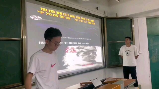 广东海洋大学体育与休闲学院社会体育指导与管理专业1221团支部