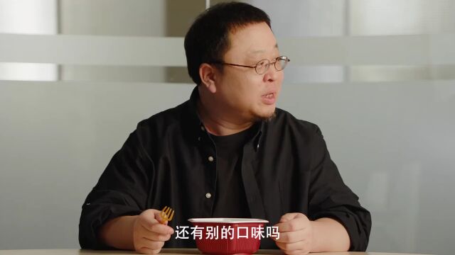 罗永浩式广告,天生骄傲!