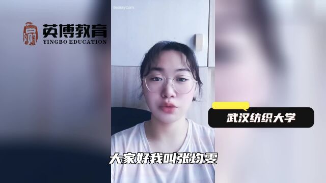 武汉艺术生学习文化课哪家好