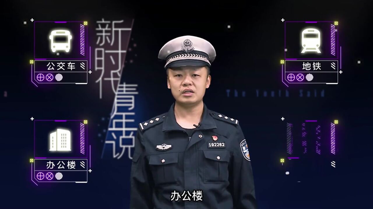 【新时代ⷩ’年说】交警刘坤:青春绽放在路上