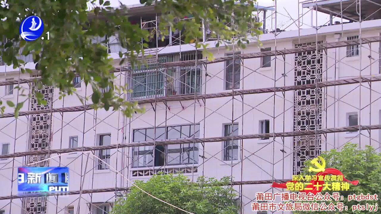 我市获评福建省棚户区改造单项激励唯一设区市