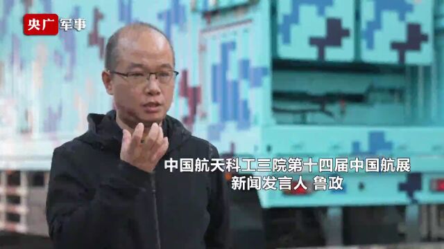 这个“不起眼的集装箱”原来是个“狠角色”!