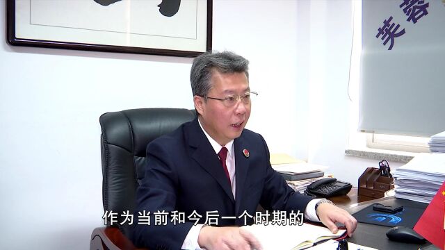 【学思践悟党的二十大】长沙检察:把党的二十大精神不折不扣落实到检察工作中