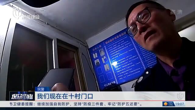 上海一亲爸为锻炼2岁儿子独立性,多次把他丢在楼栋外马路上...网友炸了