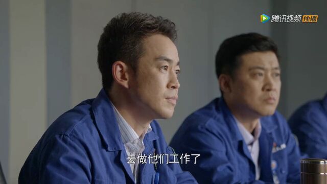 借钱为救百年老厂,孙和平甘愿做“小弟”