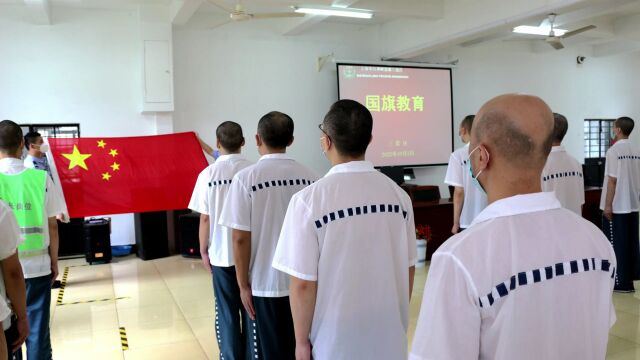 学习宣传贯彻党的二十大精神|《奋进中的白茅岭》——上海监狱系统主题短视频展