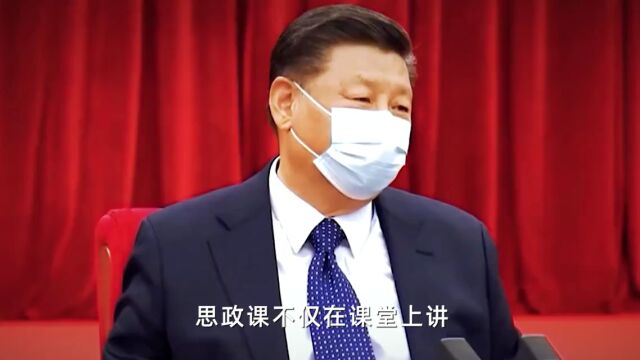 中青报ⷤ𘭩’网“大思政课”云平台正式上线