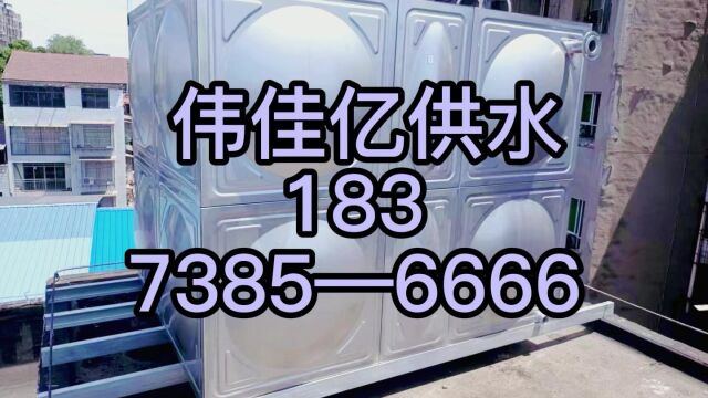 六盘水保温水箱 六盘水消防泵 六盘水消防水箱厂 