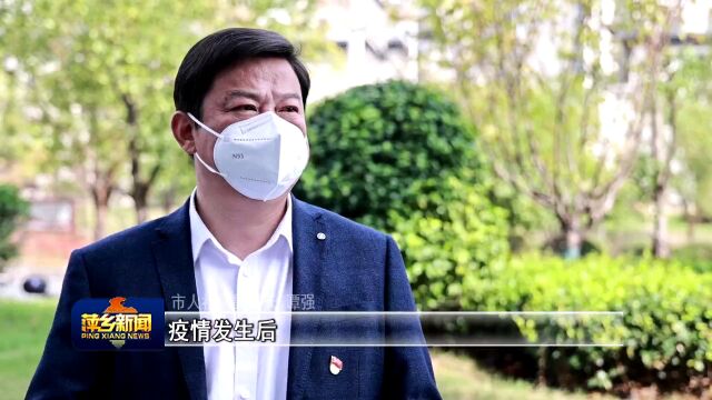 市人社局:用心用情服务 全力惠企稳岗保就业