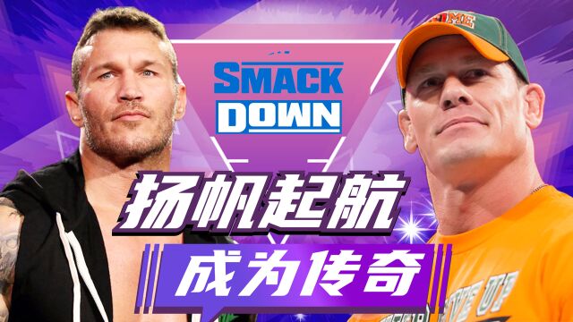 WWE:在这个时代,我们终将成为传奇