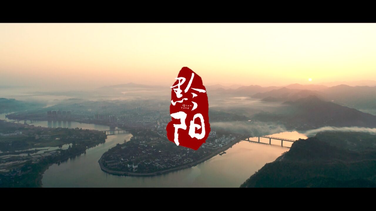 迎旅发ⷦ𘸮Š怀化⑫丨在“杂交水稻发源地” 品好山好水好味道