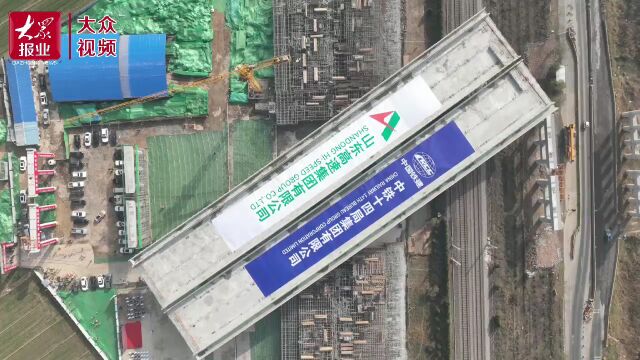 2.5万吨重!济南大西环项目跨京沪铁路转体桥顺利完成转体