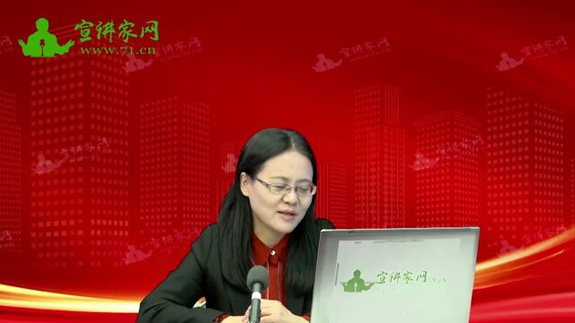 【二十大热词】中国式现代化的五个特征 | 高端论述