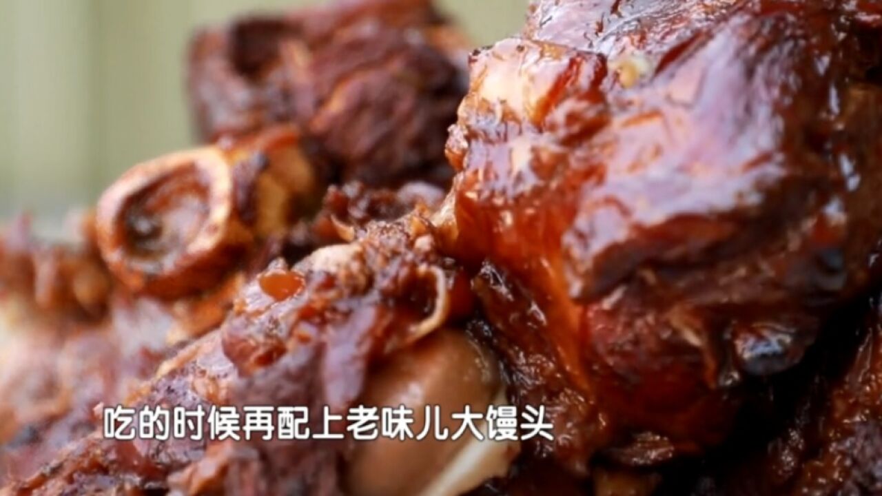 特色农家菜又要登场了!调料不多,保证原汁原味!