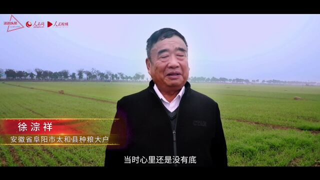 宪法宣传周丨宪法ⷥŠ䧝€我们美好生活