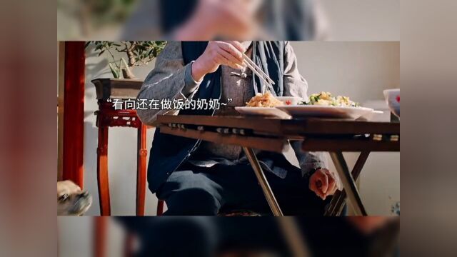 愿世间情爱皆是此