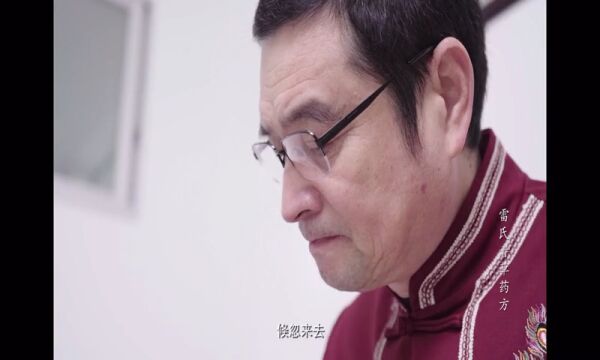 宁德1人入选文旅部2022年度乡村文化和旅游带头人!快来点赞~