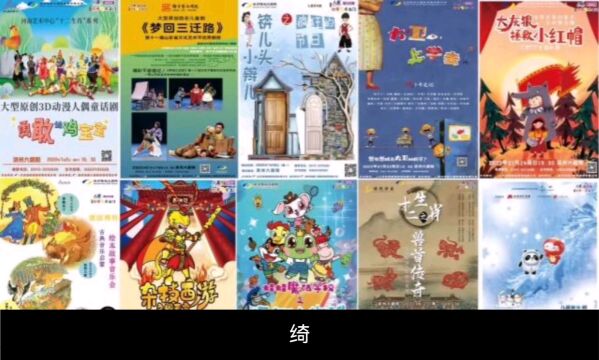 绮望三十|黄绮珊2022巡回演唱会11月15日到滨州!