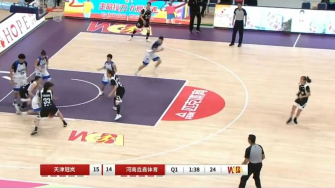 WCBA:天津女篮险胜河南女篮