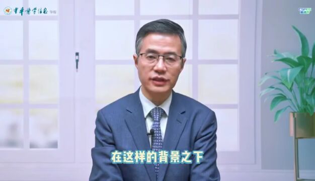 陈伟教授:DRG时代——诊疗五步,规范应用