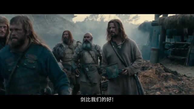 俄罗斯动作 历史影片《维京:王者之战》