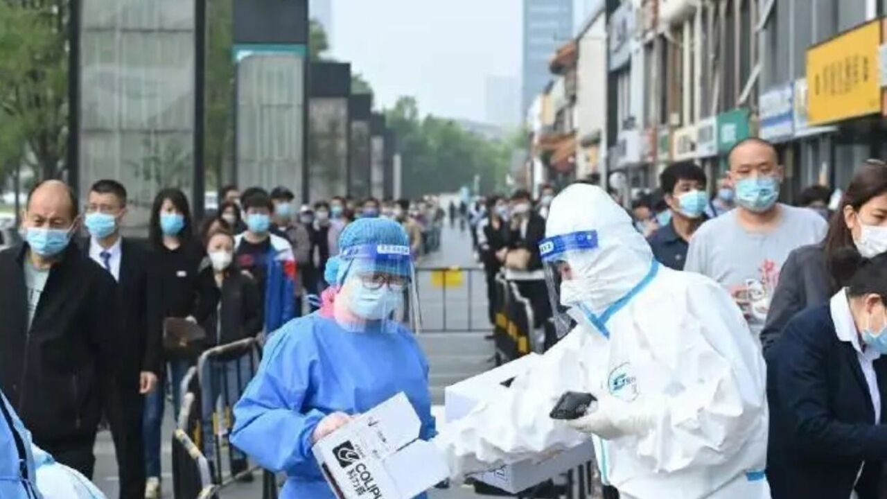 北京发布阳性感染者社区健康指引:无症状感染者可给予健康宣教