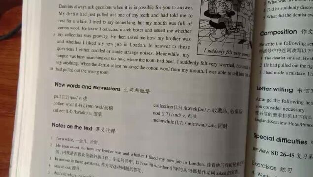 新概念英语第二册 lesson 48 你想对我说什么吗?