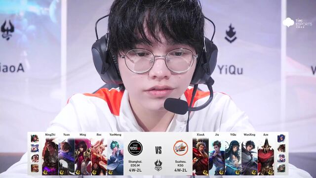 【2022王者世冠】KPL选拔赛 上海EDG.M vs 苏州KSG