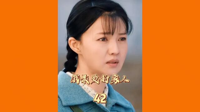 鲁大英劝唐美香不要纠缠林海宁,林海宁饭局公布唐美香这个女友