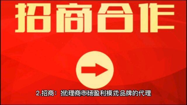 短视频同城矩阵拓客引流软件盈利模式有什么不一样的优势?