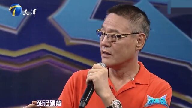 演员巍子做客现场,分享自编自导自演的新剧,令人佩服丨群英会