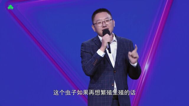 王喜庆纯享版: 爱国卫生和健康促进指导中心你们听过没有?简单点,你们的健康我来管,我的脱口秀你们来听! 