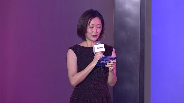 中国联通5G行业专网产品体系3.0正式发布