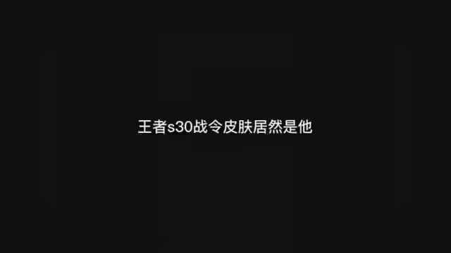 兄弟们嫦娥暖冬兔眠这个皮肤还是堪比史诗皮肤的特效