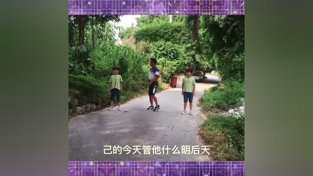 #父子组合 #跟着节奏嗨起来 #暑假生活