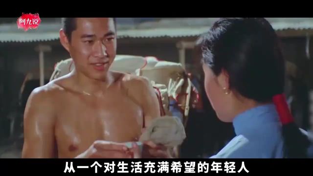 女人的性于爱