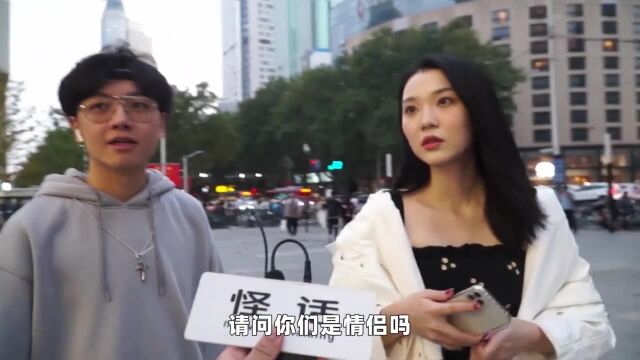 好朋友可以在一起吗?