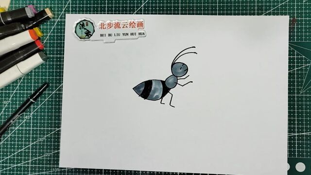 数字6画小蚂蚁绘画