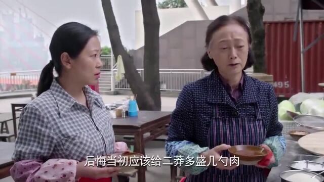 幸福生活:小伙出了意外,连公司都开不下去了,太惨了