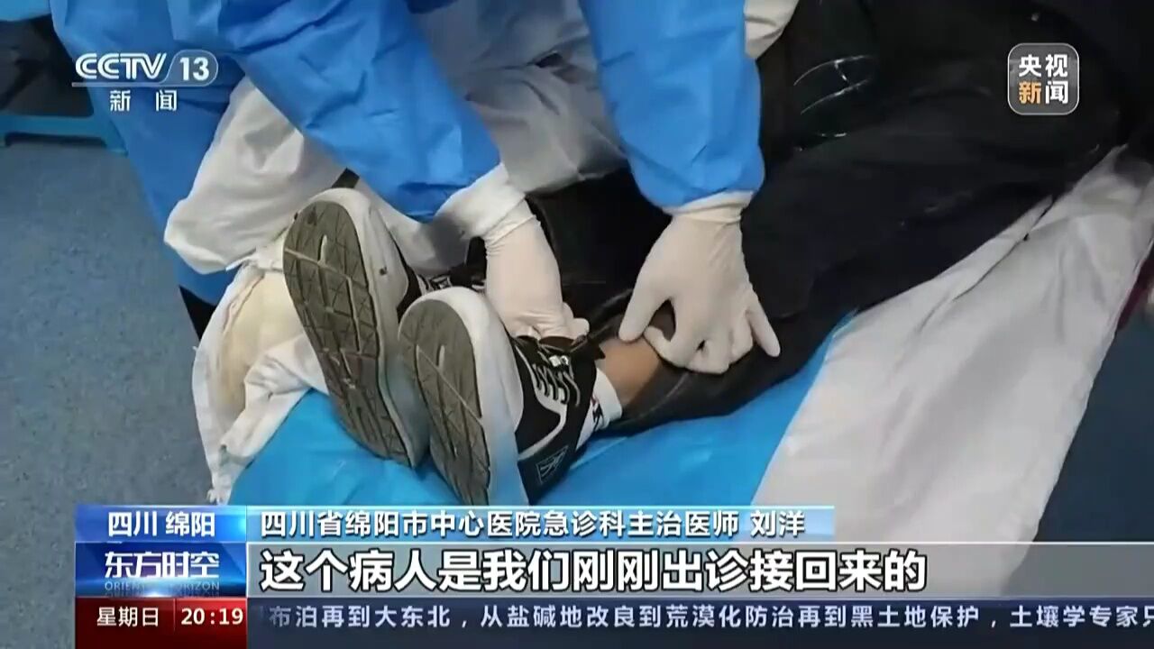 绵阳:急诊室里的坚守