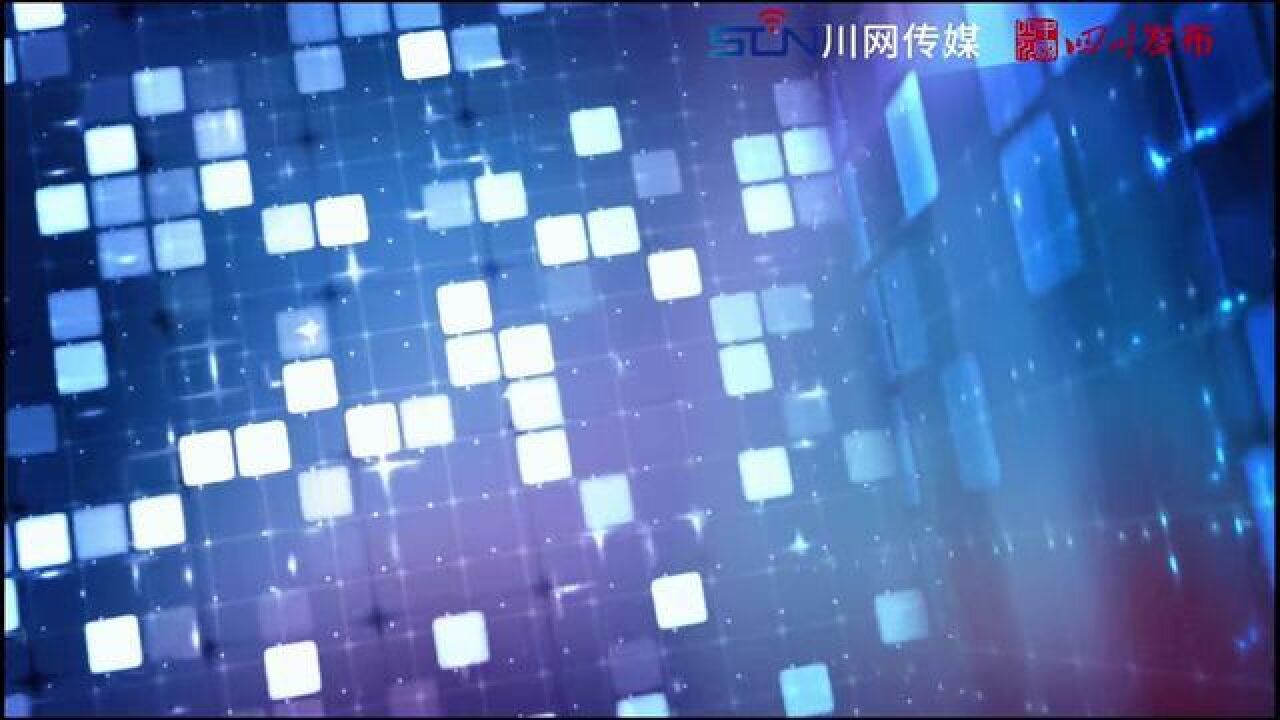 “你好!政务新媒体” 12月28日,四川政务新媒体界的年度盛会即将到来!和各路大咖一起云say hi!