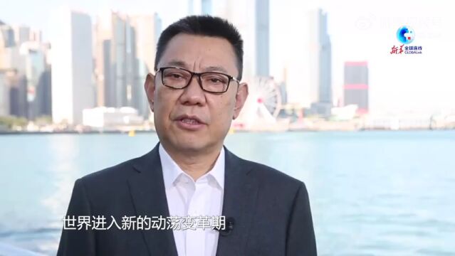 新华社年终观世界 “亚太奇迹”待续新篇