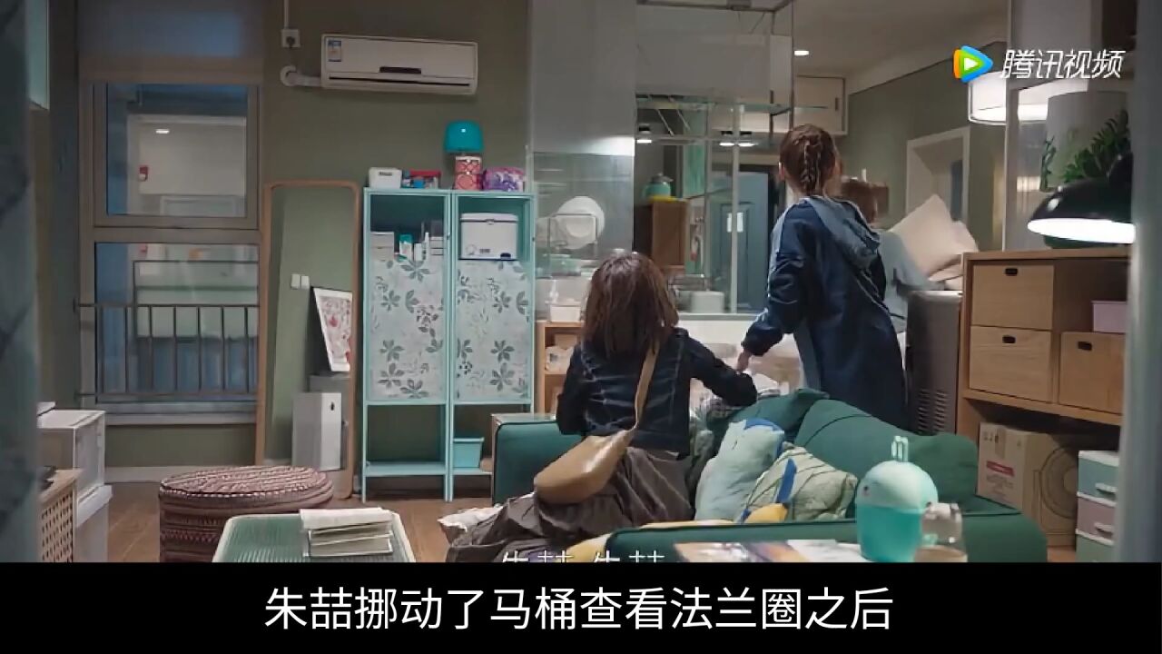 欢乐颂3第二十二集精彩片段混剪_高清1080P在线观看平台_腾讯视频