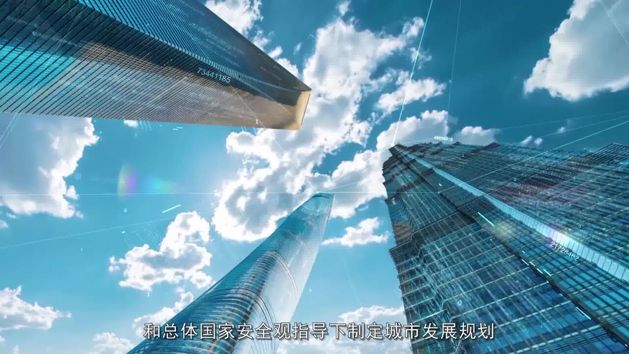 中科院发布《中国东部超大城市群生态环境研究报告》