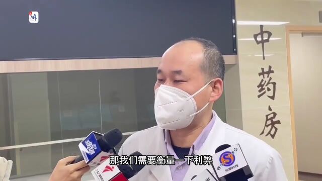 【视频】“阳”后起红疹?退烧药过敏怎么办?药学专家告诉你!