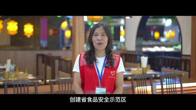 南湖区一案例获评全国优秀