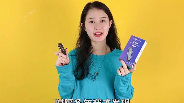 美女解说妙鼠语音小助手录音笔2